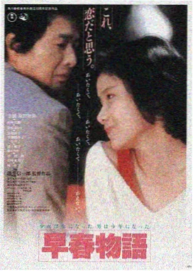 沙丘2 天天影音热映